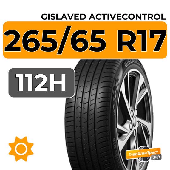 Gislaved ActiveControl 265/65 R17 112H