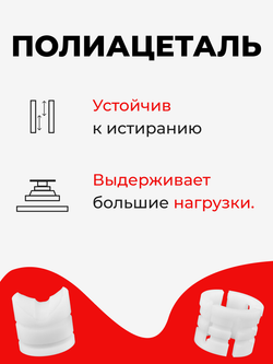 Ремкомплект рулевой рейки для ЭУР Nissan Juke F15 (02.2011-01.2020) (R-33)