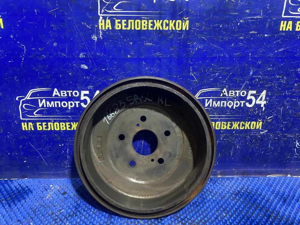 Барабан тормозной задний TOYOTA LITEACE NOAH 1996-2001