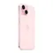 Apple iPhone 15 256 ГБ Pink (Розовый)