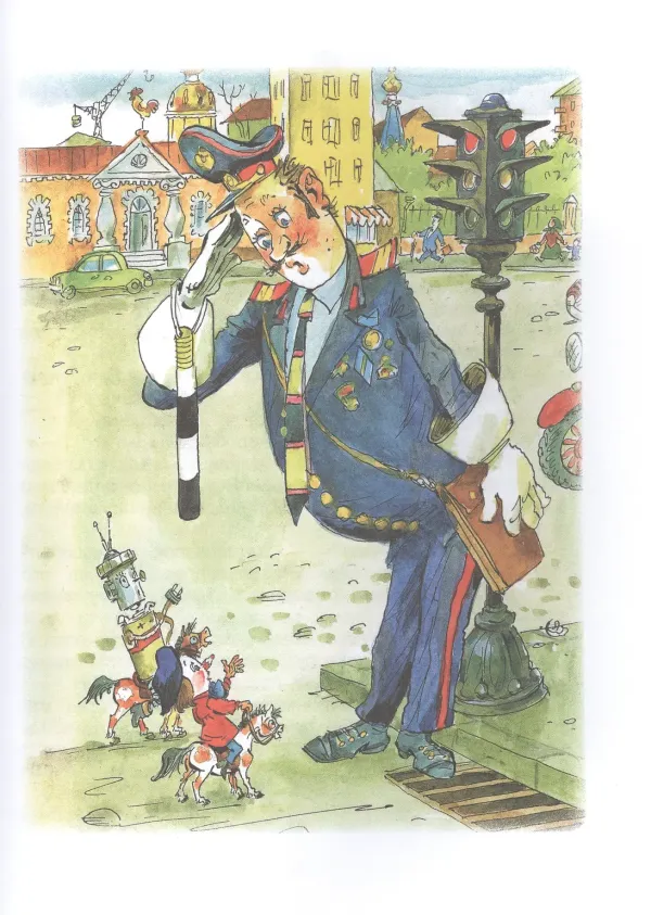 Приключения Карандаша и Самоделкина