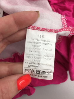 Юбка BEL&BO на 6 лет