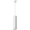 358262 OVER NT19 398 белый Подвесной светильник IP20 LED 12W 160-265V ARUM