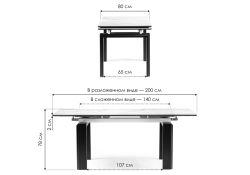 Керамический стол Давос 140(200)х80х78 белый мрамор / черный кварц