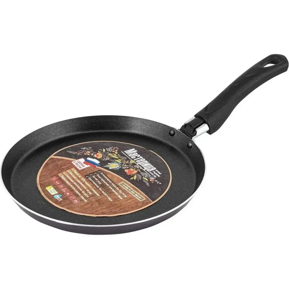 Блинница а/пр 22см ТМ Мастерица 99-9383