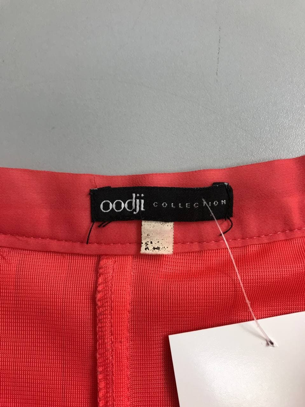 Юбка Oodji нежная 44 размер