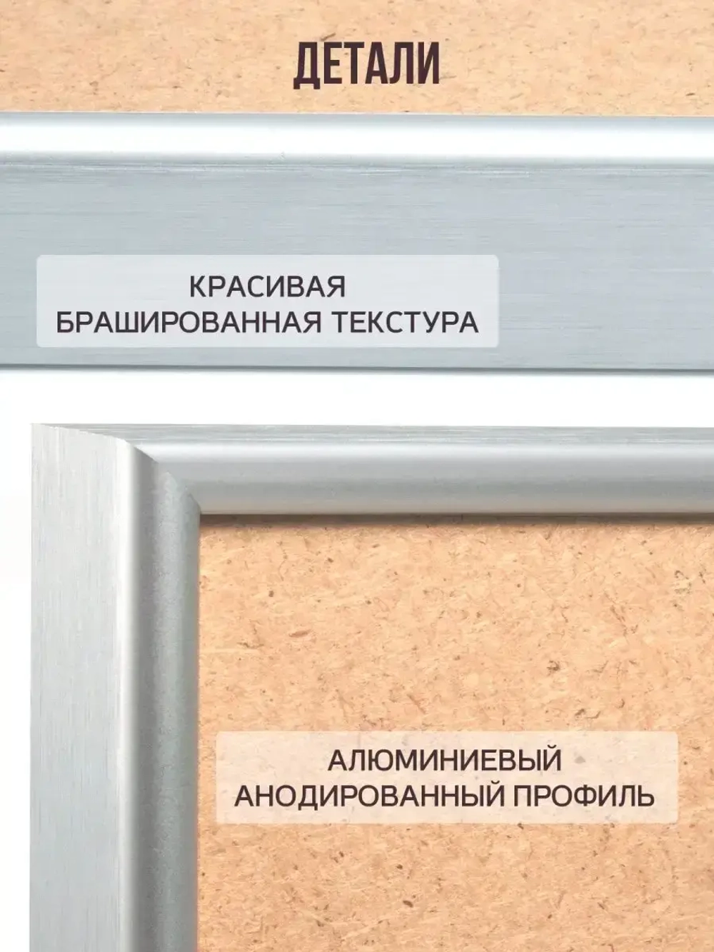 Металлическая рамка 30х40 см для постеров