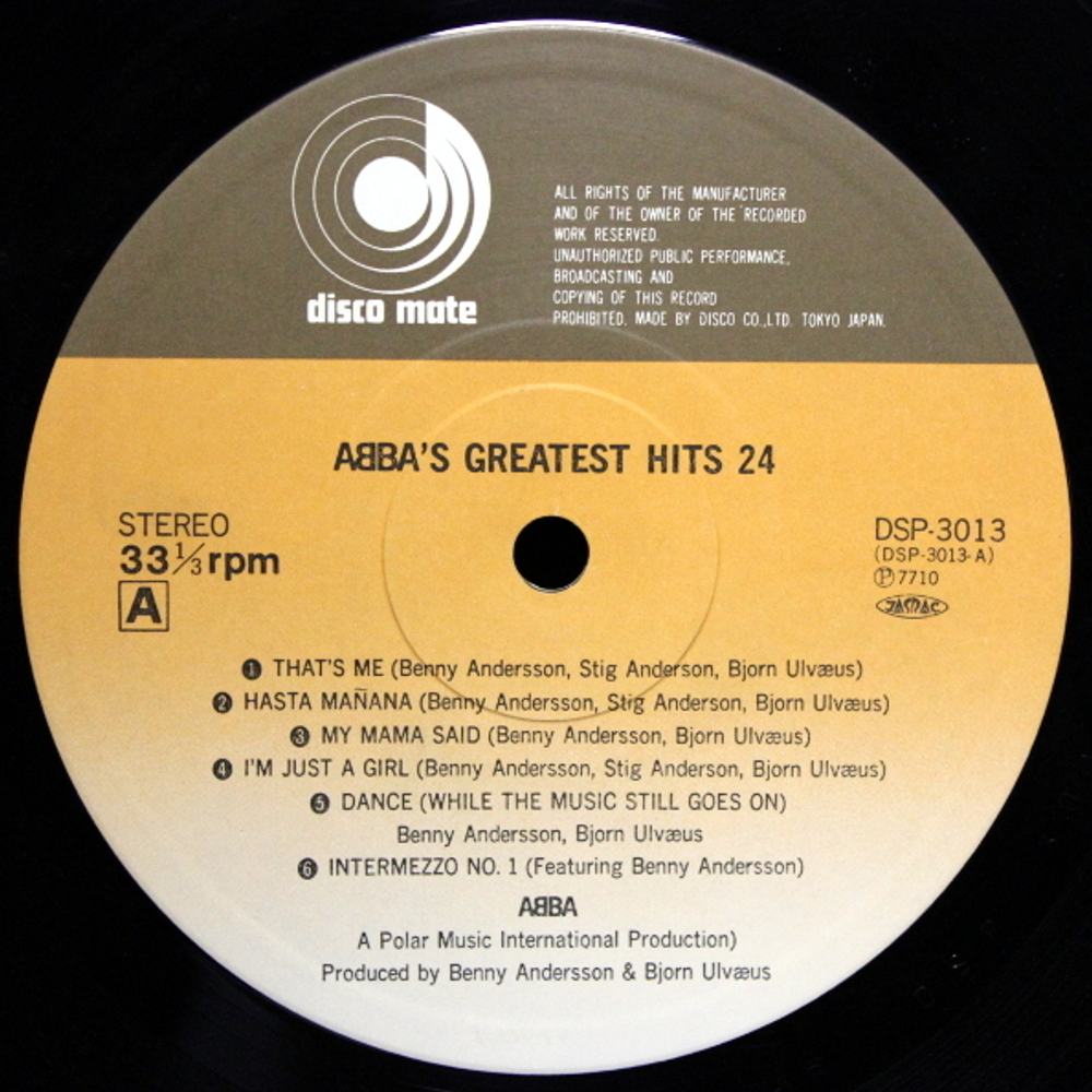 ABBA / ABBA's Greatest Hits 24 (2LP)