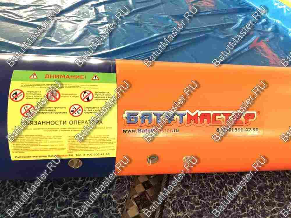 Квадратный надувной бассейн "Зебра" 8*8*0.65 м