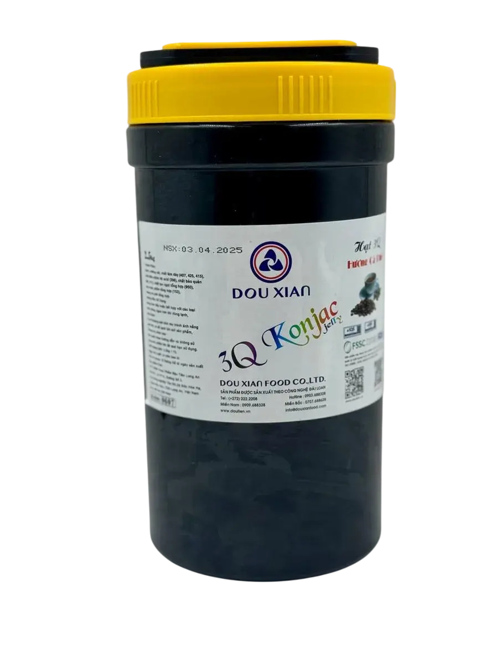 Готовые шарики тапиока для Бабл ти , кофейные 2.5кг