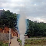 СУ0101612 Дневная батарея салютов "SMOKE MINE" (1,2" х 16 залпов)