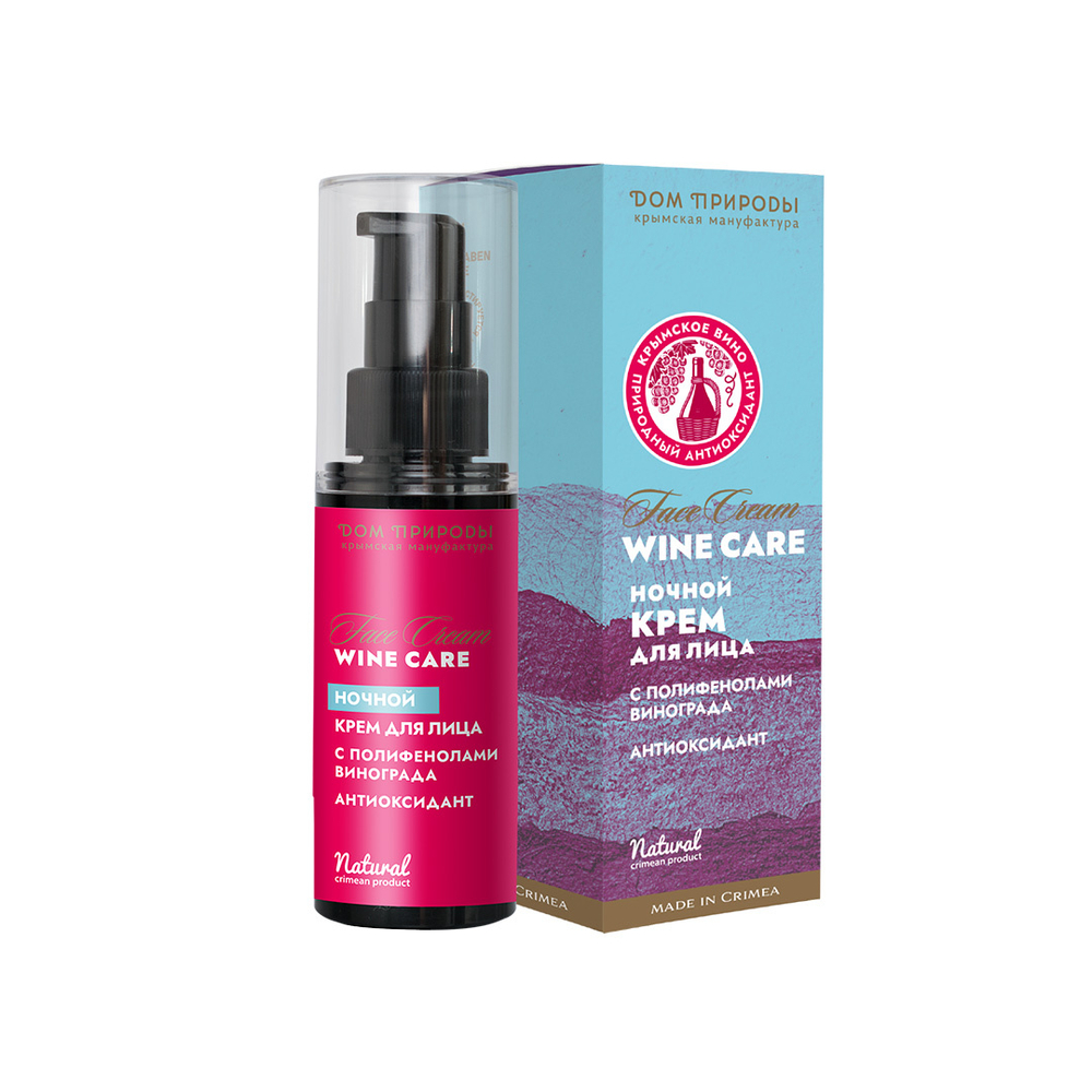Ночной крем Антиоксидант Wine Care , 30г