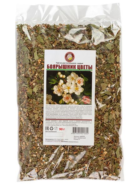 Боярышник цвет