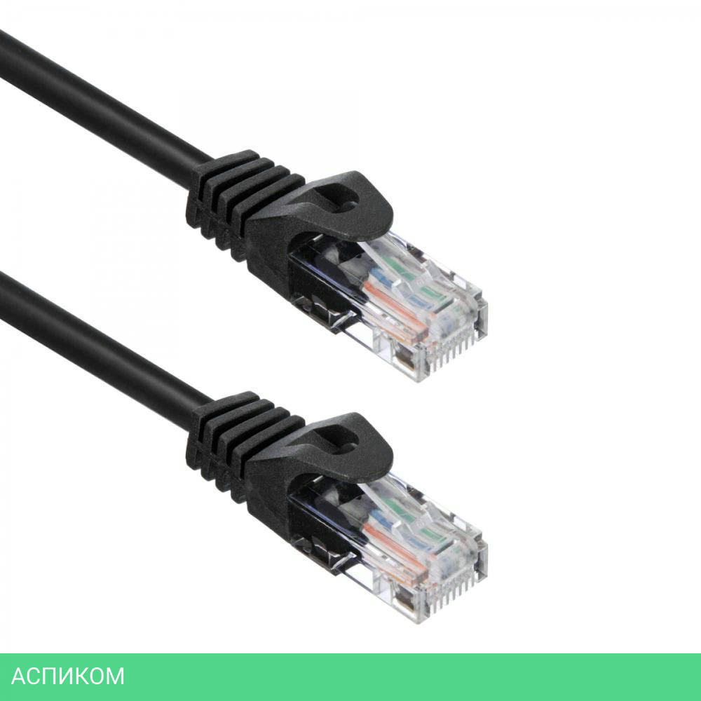 Кабель ACD ACD-LPU5C-75B