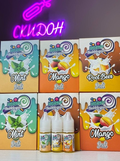 Horny Bubblegum 10ml 20mg