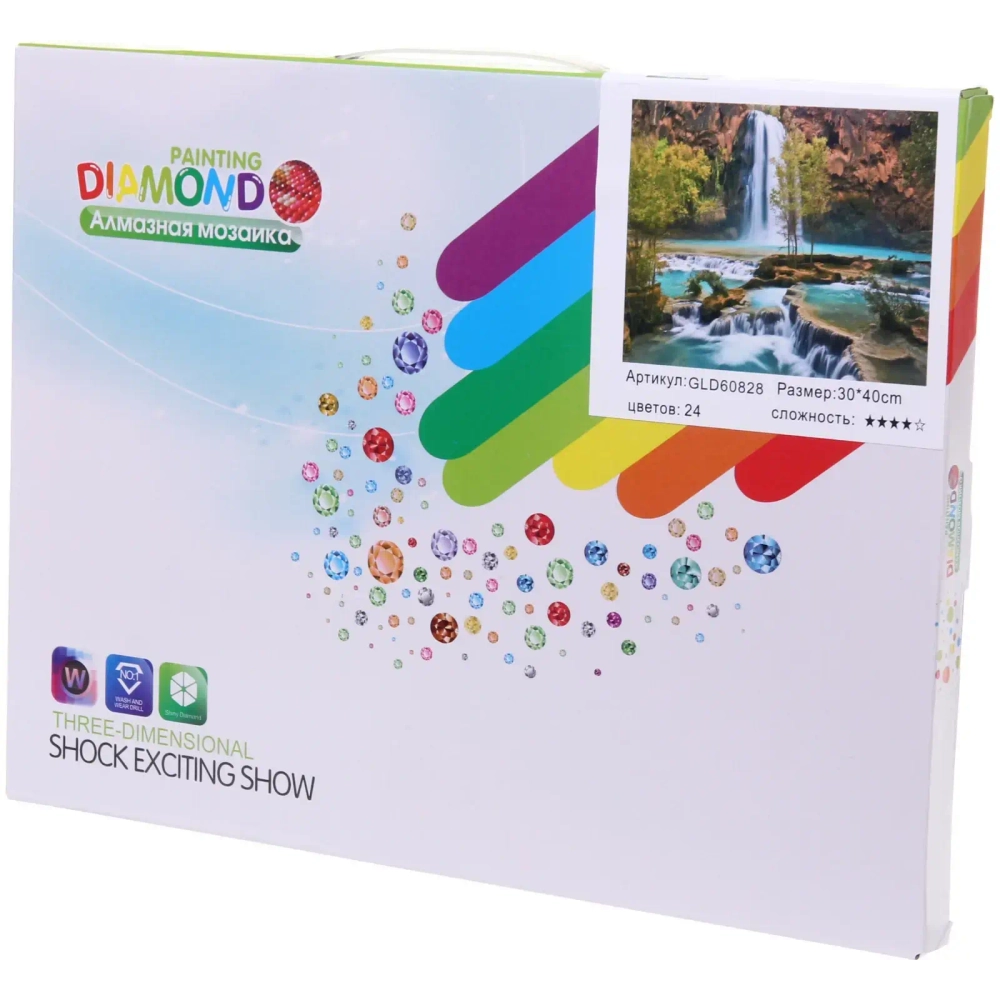 Алмазная мозаика на подрамнике с полным заполнением «МИР ЯРКИХ КРАСОК», райское место, 30*40см