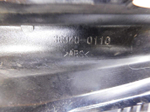 Пластик задний правый Kawasaki Ninja 250R 36040-0110