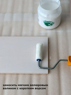 Матовая белая краска для мебели и декора без запаха