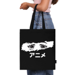 Сумка шоппер BRAUBERG канвас 40х35 см черный "Anime eyes" (2 штуки в упаковке)