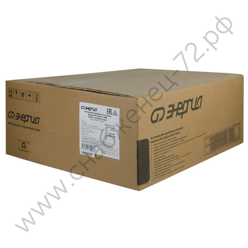 ИБП Pro OnLine Rack Tower