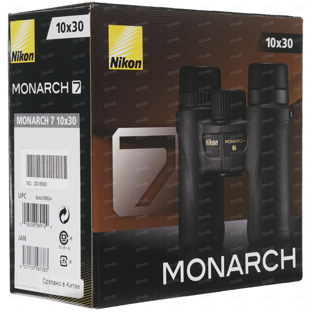 Бинокль Nikon Monarch 7 10x30