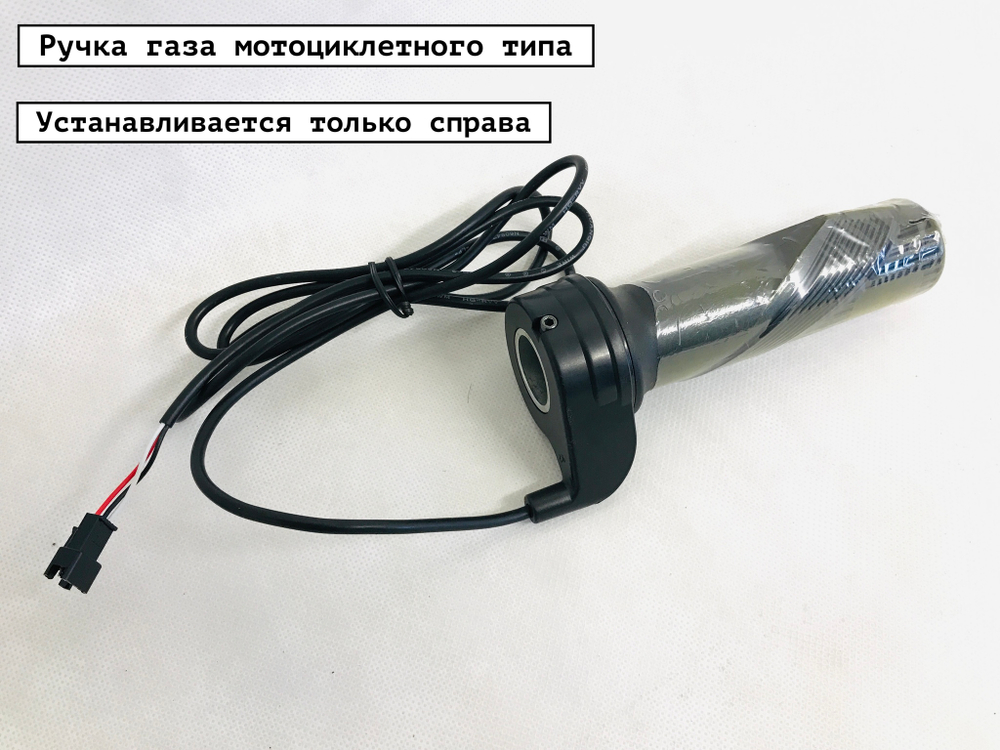 Электровелосипед взрослый своими руками 36-48v/500w 15-30Ah набор-комплект для сборки самому