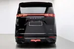 Обвес для Denza D9 2022-2023+ Денза аэродинамический обвес
