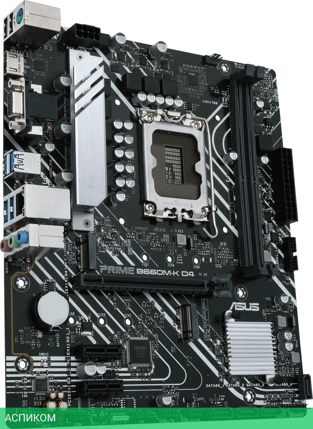 Материнская плата ASUS Prime B660M-K D4 DDR4