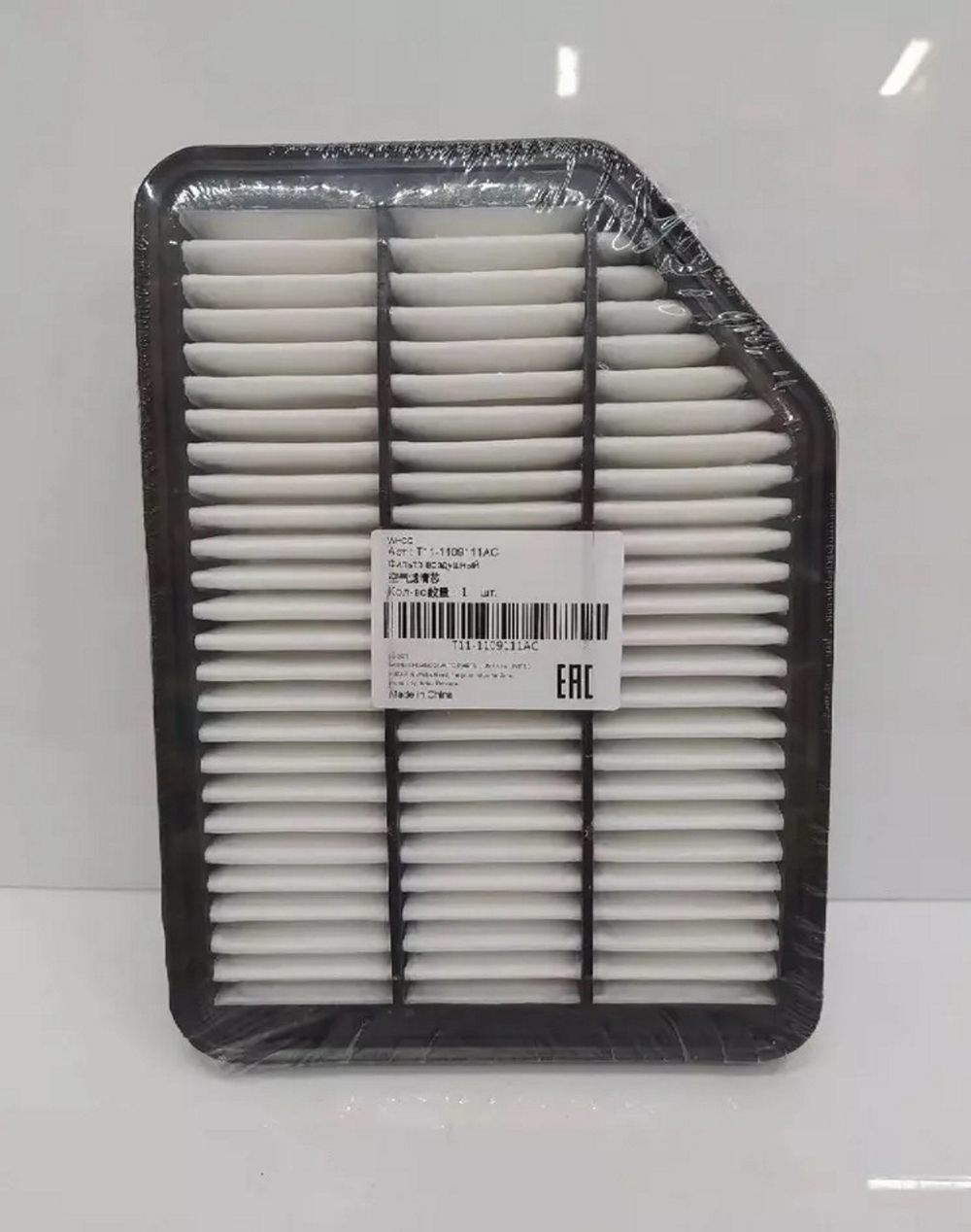 Фильтр Воздушный Chery T111109111AC Tiggo 3