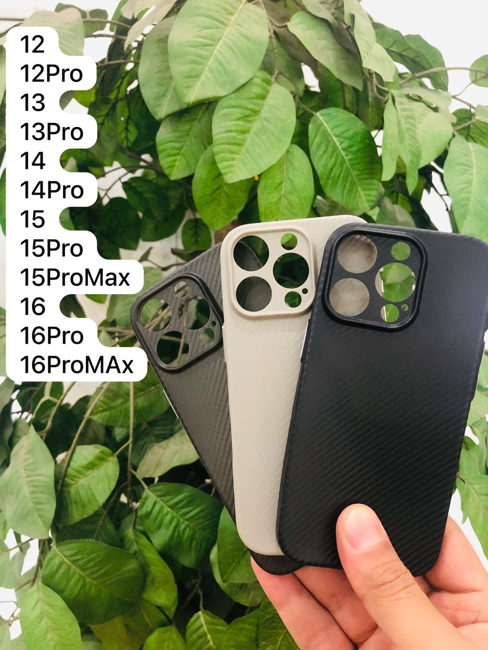 Чехол силиконовый тонкий под карбон для iPhone 15 (коричневый)
