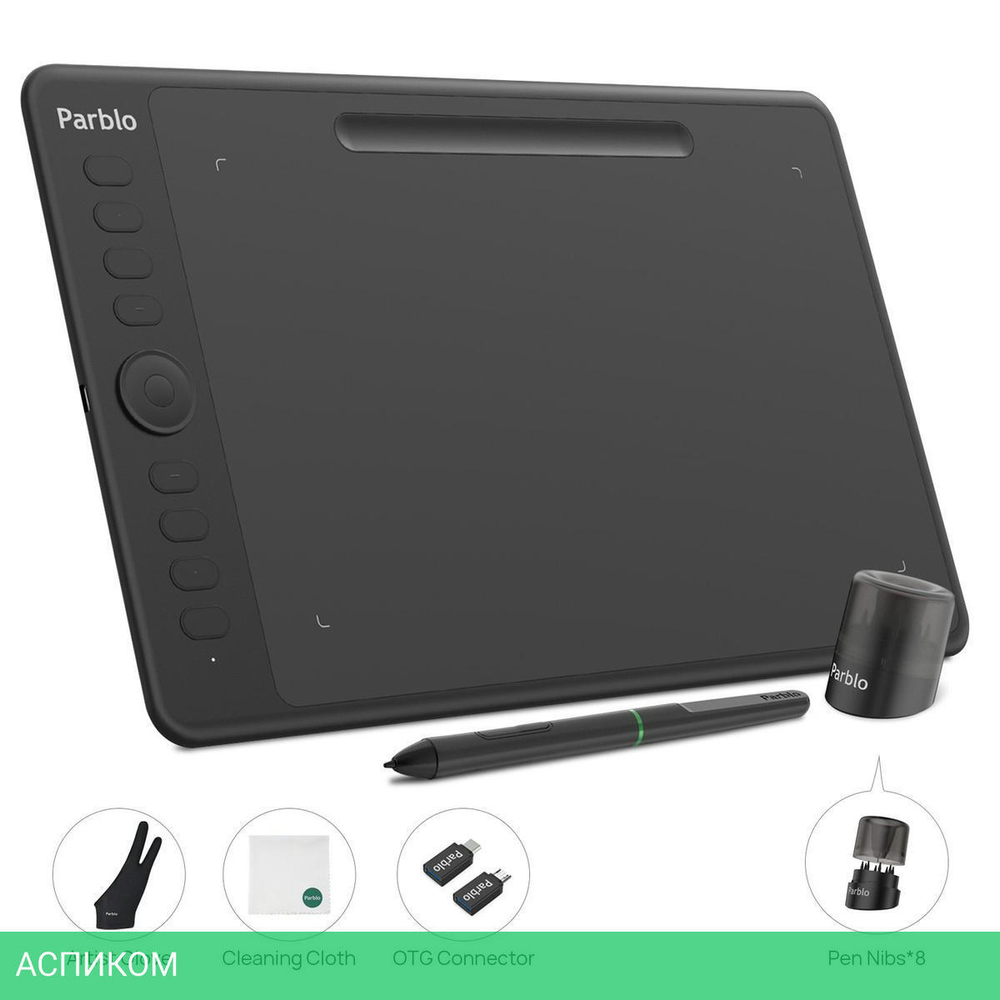 Графический планшет Parblo Intangbo M Black