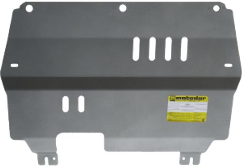 Усиленная защита Motodor картера двигателя, кпп. 5 мм, алюминий. для Skoda Fabia 2007-2010,Volkswagen Polo 2009-2015,Skoda Fabia 2010-2016,Skoda Rapid 2012-2020,Volkswagen Polo Седан 2015-2020,Skoda Roomster 2006-2016,Volkswagen Polo Седан 2010-2015,SEAT Ibiza 2008-2015,Volkswagen Polo 2020-н.в.,Skoda Rapid 2020-н.в. арт.32301
