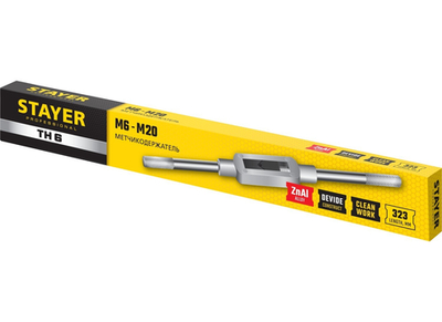 STAYER TH6, для М6-М20, L 345 мм, метчикодержатель, Professional (28035-6)