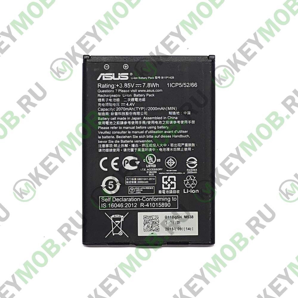 Батарея для Asus ZenFone Go ZB450KL/ZB452KG (B11P1428)