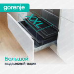 Электрическая плита Gorenje GEC5B60SG