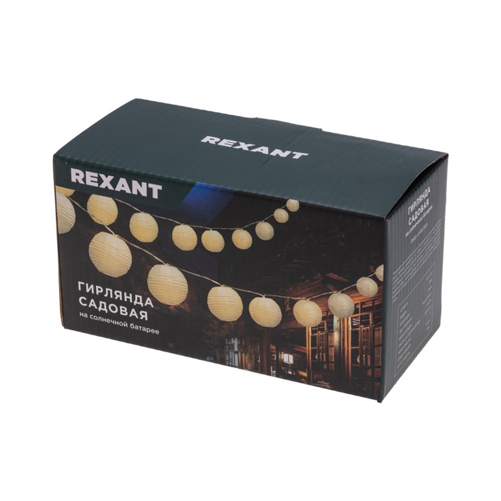 Гирлянда садовая Денг, 335см, 3000К, встроенный аккумулятор, солнечная панель, коллекция Пекин REXAN