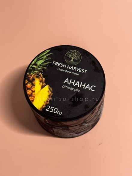 Замороженное пюре FRESH HARVEST Ананас, 250 г