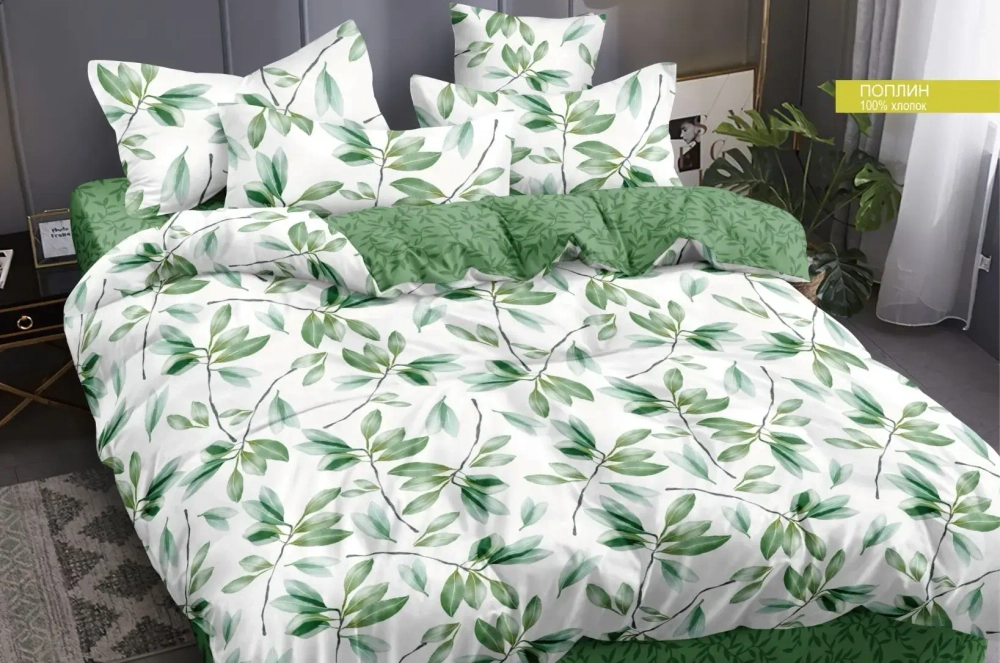 Постельное белье 1,5 поплин Орхидея VP6-0089