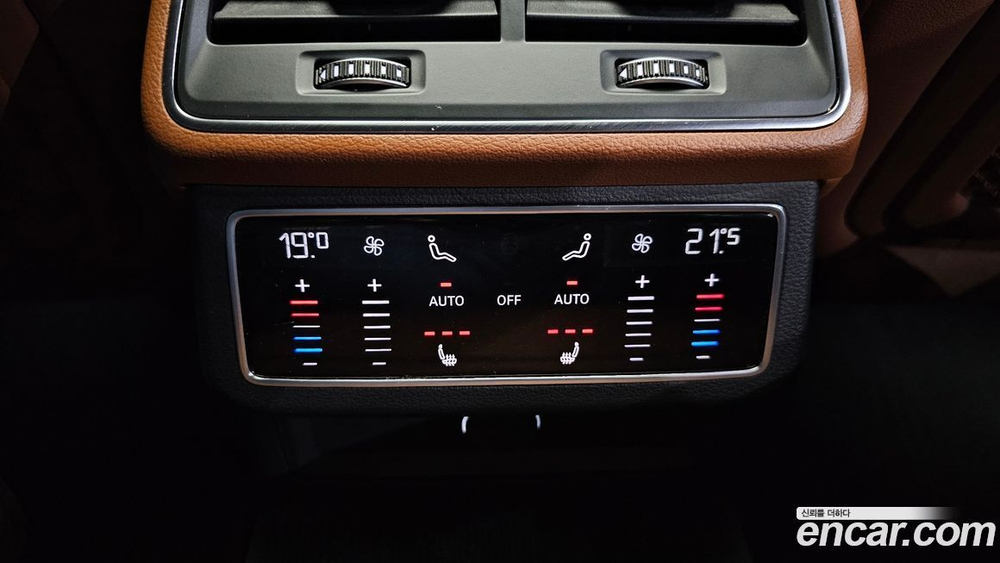 Audi A6 (C8) 40 TDI (05.2020)