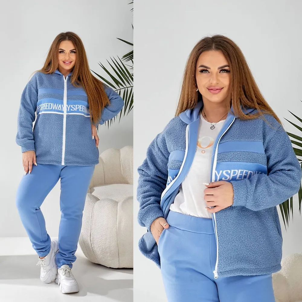 Костюм УК-5404-3 Fabrika