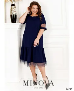 Платье 182-индиго Minova