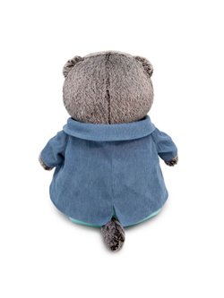 Мягкая игрушка Басик в голубом пиджаке 25 см