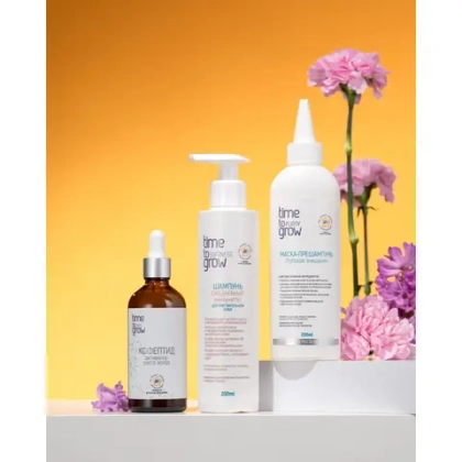 Набор “Активный минимум для густоты и объема волос”