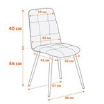 Asti (Tetchair) Стул (молочный)