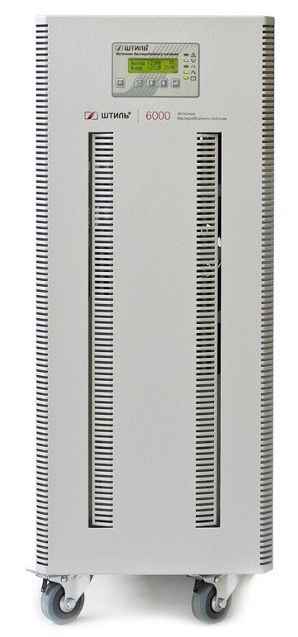 Источник бесперебойного питания  Штиль ST1106SL