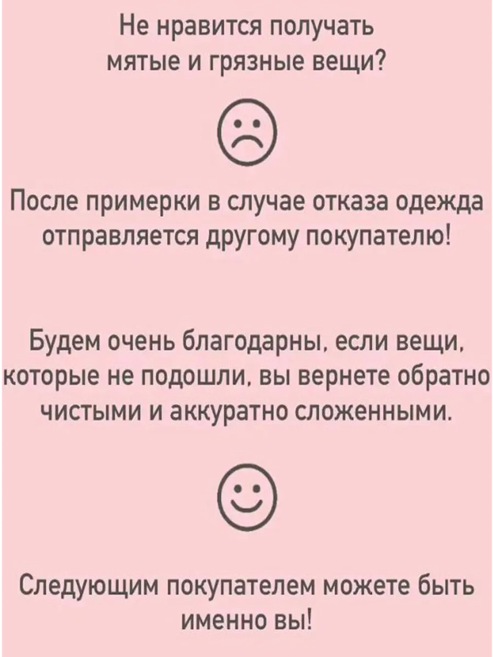 Футболка патриотическая триколор