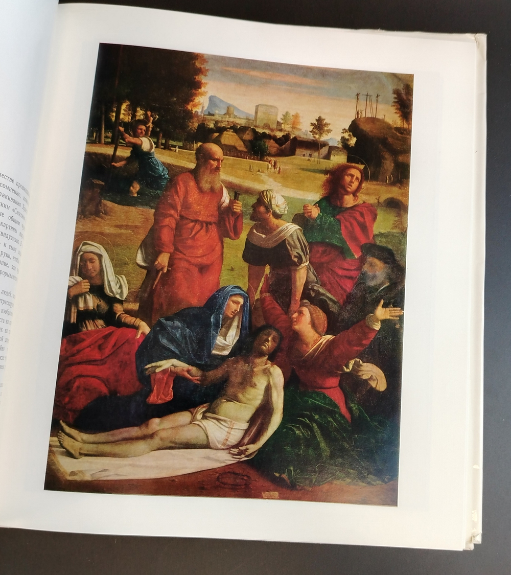 Книга альбом Галерея Боргезе. Рим. Музеи мира. З. Борисова. Изобразительное искусство 1971 год СССР. Крупный формат