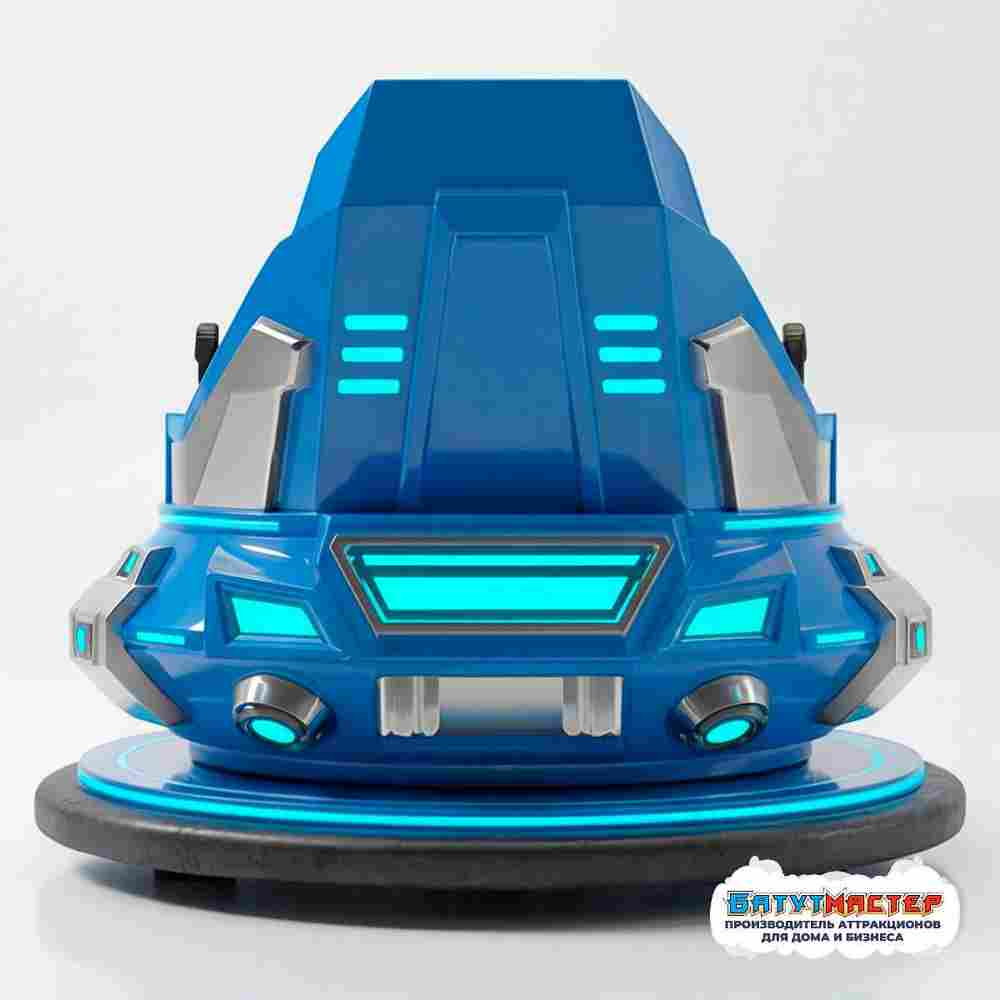 Бамперная электромашинка «КосмоСтрайк» для автодрома, для ТРЦ и парков