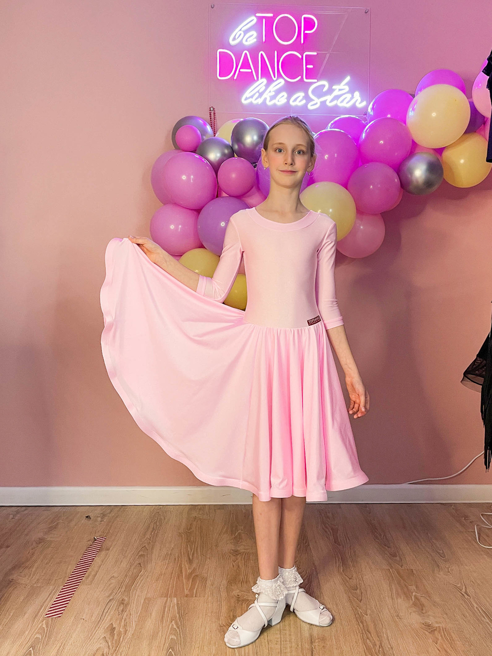 Рейтинговое платье