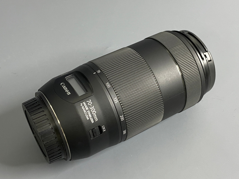 Canon EF 70-300mm 4-5.6 IS II USM